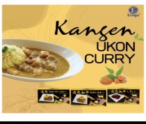 Enagic Kangen UKON CURRY 14盒