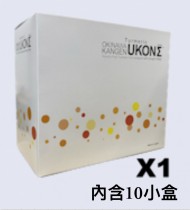 Enagic UKON Turmeric DD 
