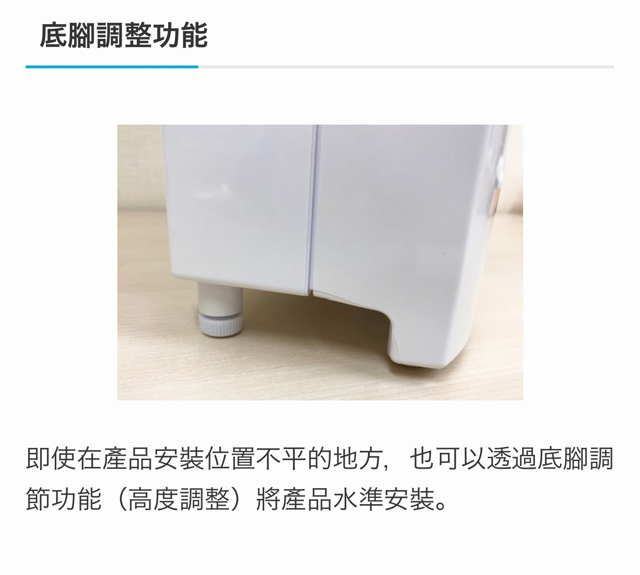 img-0245.jpeg