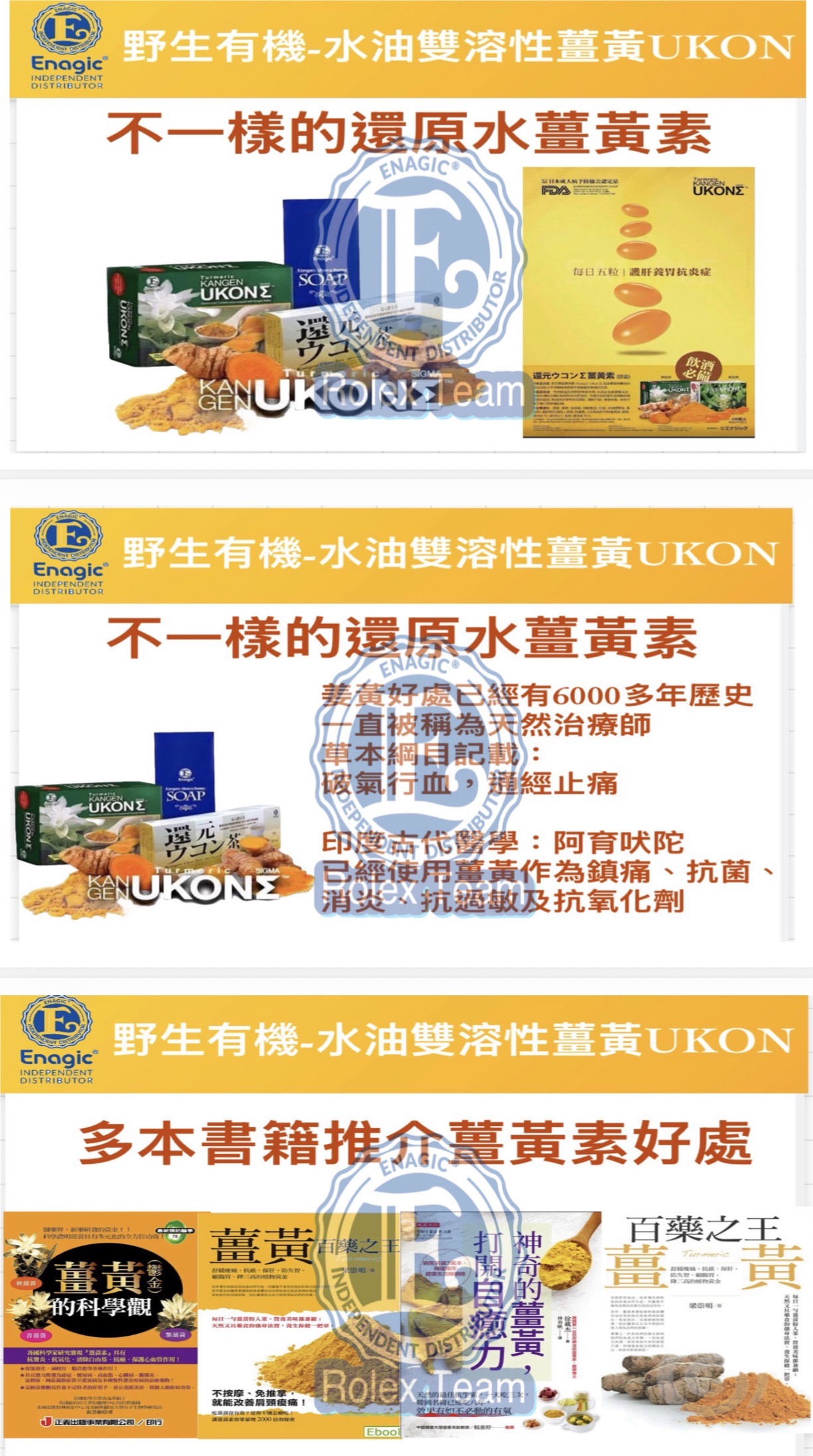 img-7658.jpeg img-7658.jpeg