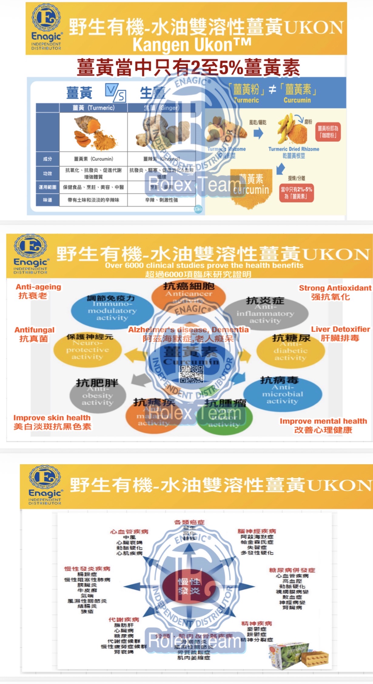 img-7660.jpeg img-7660.jpeg