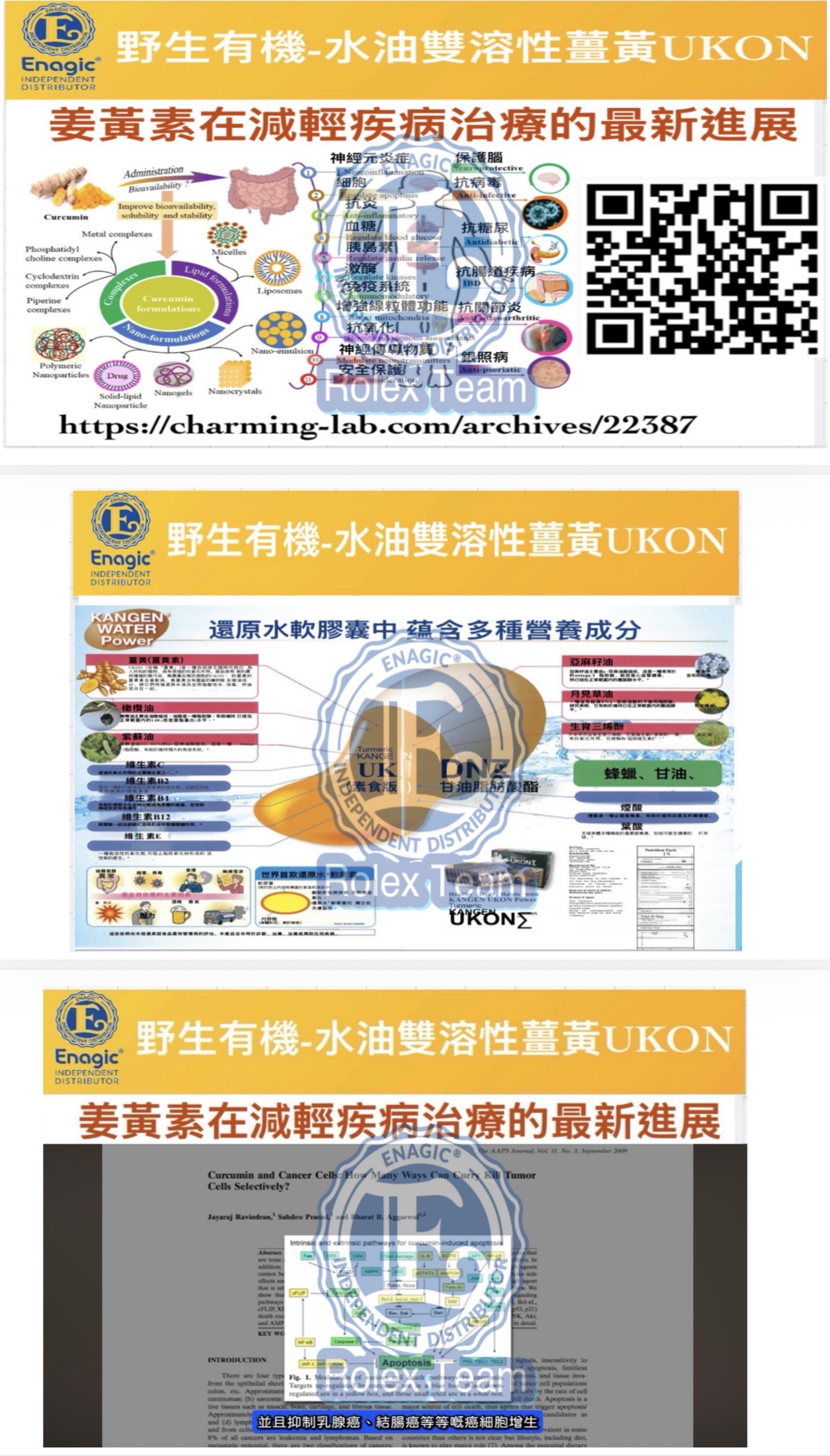 img-7661.jpeg img-7661.jpeg