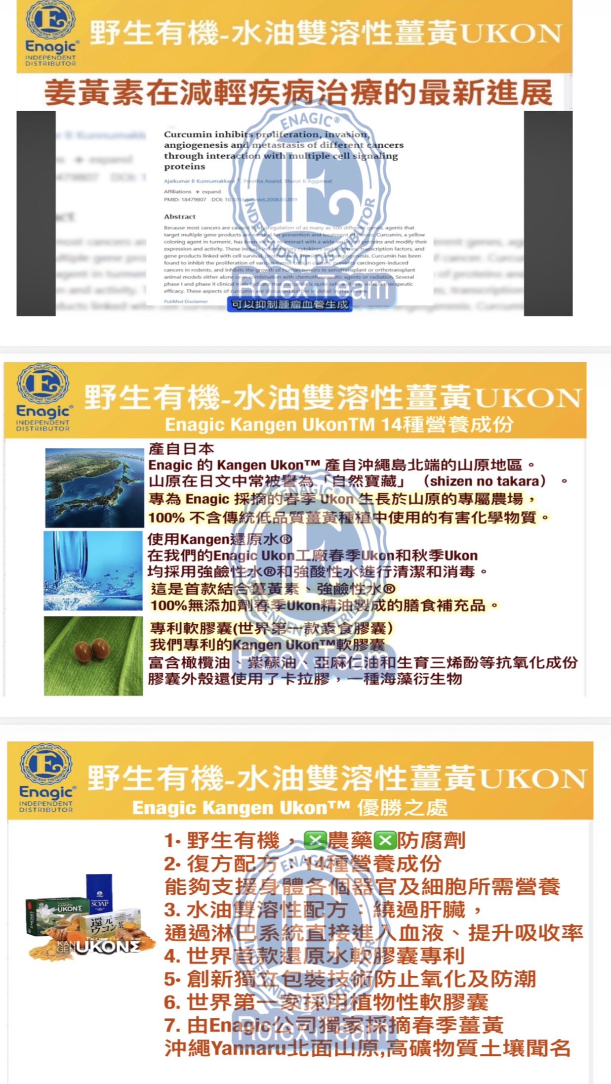 img-7662.jpeg img-7662.jpeg