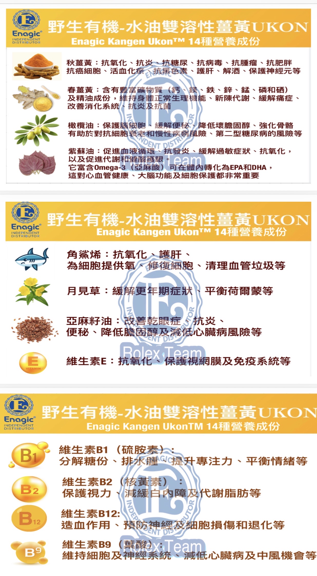 img-7663.jpeg img-7663.jpeg