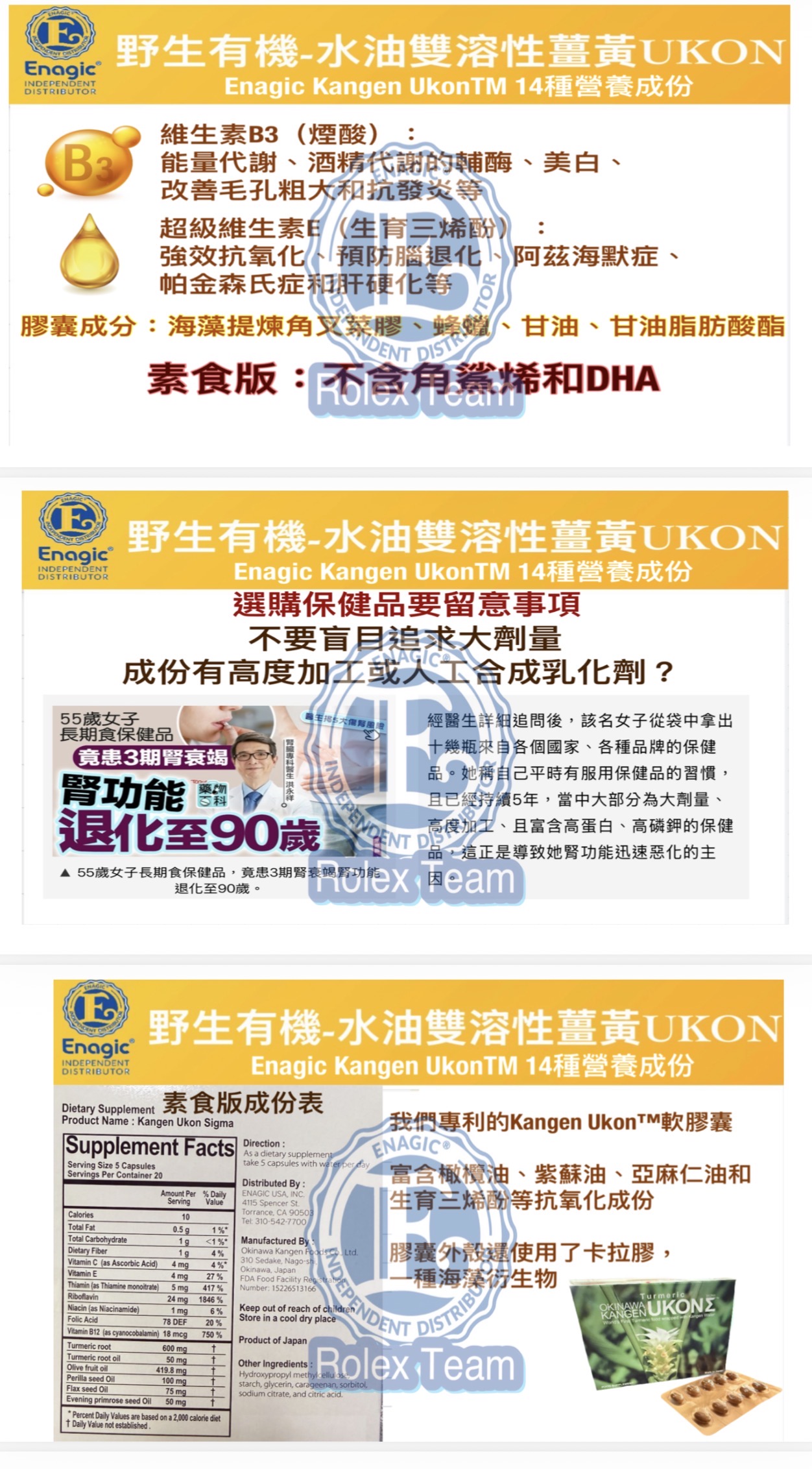 img-7664.jpeg img-7664.jpeg