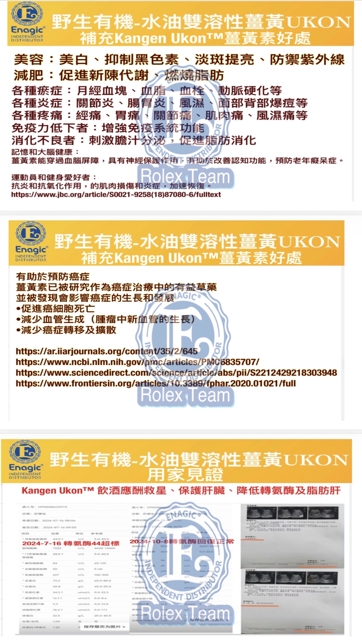 img-7666.jpeg img-7666.jpeg