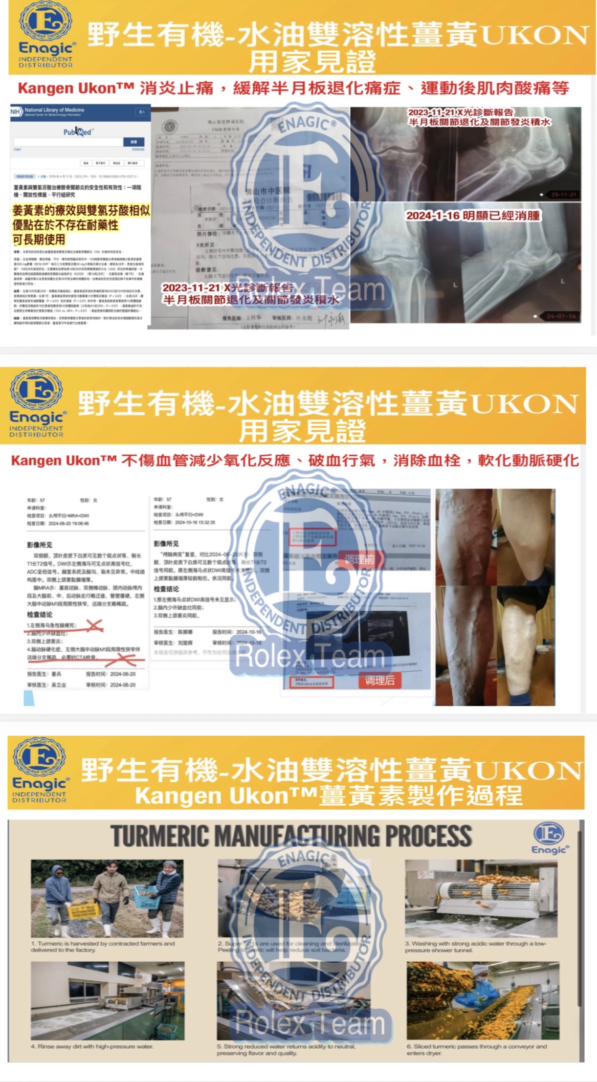 img-7667.jpeg img-7667.jpeg