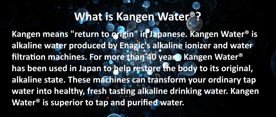 Alkaline water 是 什么